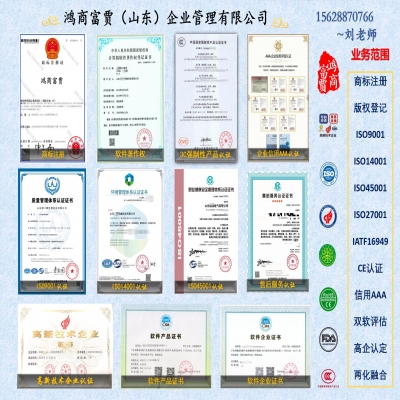 2021版商標(biāo)尼斯分類(lèi)表