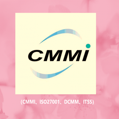 那些企業(yè)可以申請CMMI體系認(rèn)證?辦理CMMI需要什么條件？如何配合