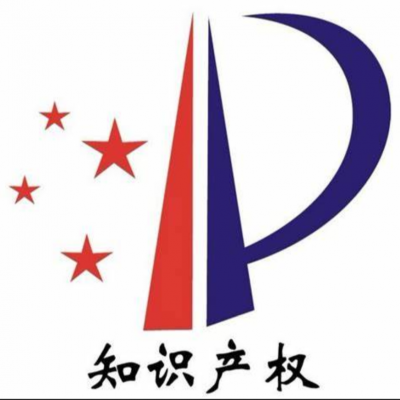 【商標(biāo)】商標(biāo)代理機構(gòu)的專業(yè)與忽悠，你有碰到嗎？