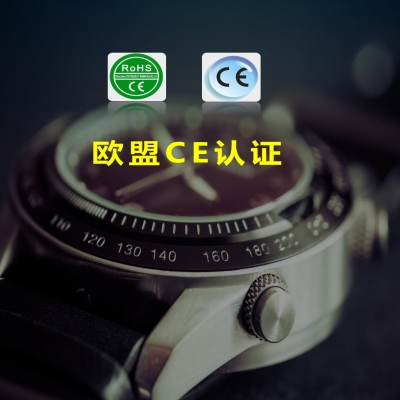 如何正確使用CE標(biāo)識，CE標(biāo)怎么貼